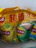 乐事（Lay's）薯片 (原味+黄瓜+青柠) 70克*3包 组合包 零食大礼包 休闲食品 实拍图