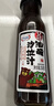 百利油醋汁沙拉酱蔬菜水果凉拌汁0脂肪0蔗糖日式和风口味250g 实拍图