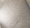 金龙鱼乳玉皇妃 新季稻谷 稻香贡米 东北大米 香米 粳米5kg*2/箱装 实拍图