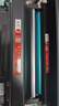 京呈TL-5150粉盒适用奔图BP5155DN BM5150ADN BM5155ADN打印机硒鼓墨盒墨粉盒 TL-5150X【超大容量】黑色双支装 实拍图