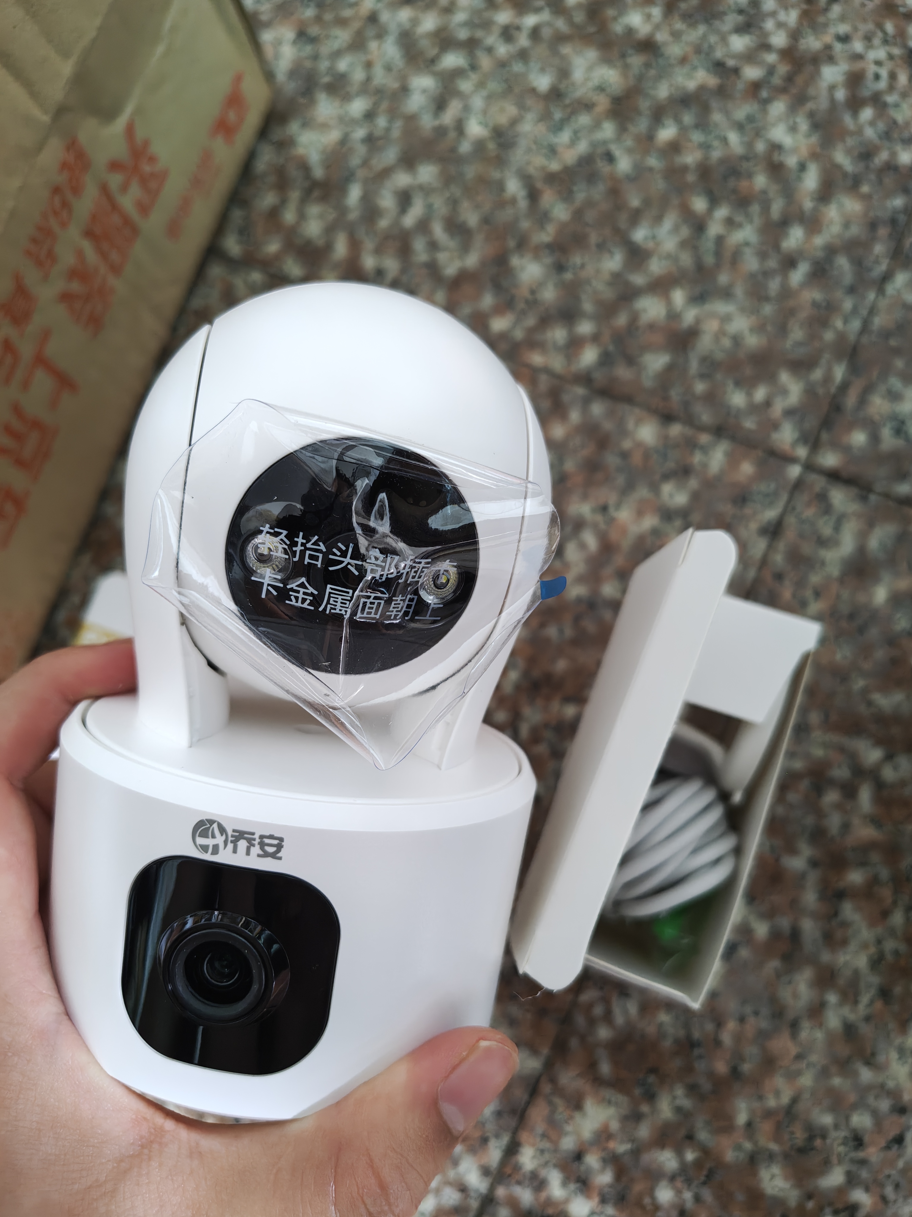 乔安（JOOAN）双摄1600万像素监控摄像头无线wifi网络高清监控器360度无死角带夜视全景云台家用AI监控手机远程 实拍图