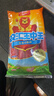 双汇王中王火腿肠香肠 40g*10支 休闲零食 即食火腿肠 露营 出游烧烤 实拍图