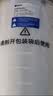 352 X50滤芯Pro过滤器 标准滤芯 空气净化器滤芯 滤网 除甲醛  除雾霾  除灰尘 除异味【配件】 实拍图