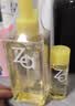 姬芮（ZA）净颜透澈小黄砖卸妆油200ml*1+180ml*2油皮可用温和清洁快速卸妆 实拍图