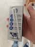 三元极致A2β-酪蛋白纯牛奶整箱200ml*16盒 稀奢奶源【丁禹兮同款】 实拍图