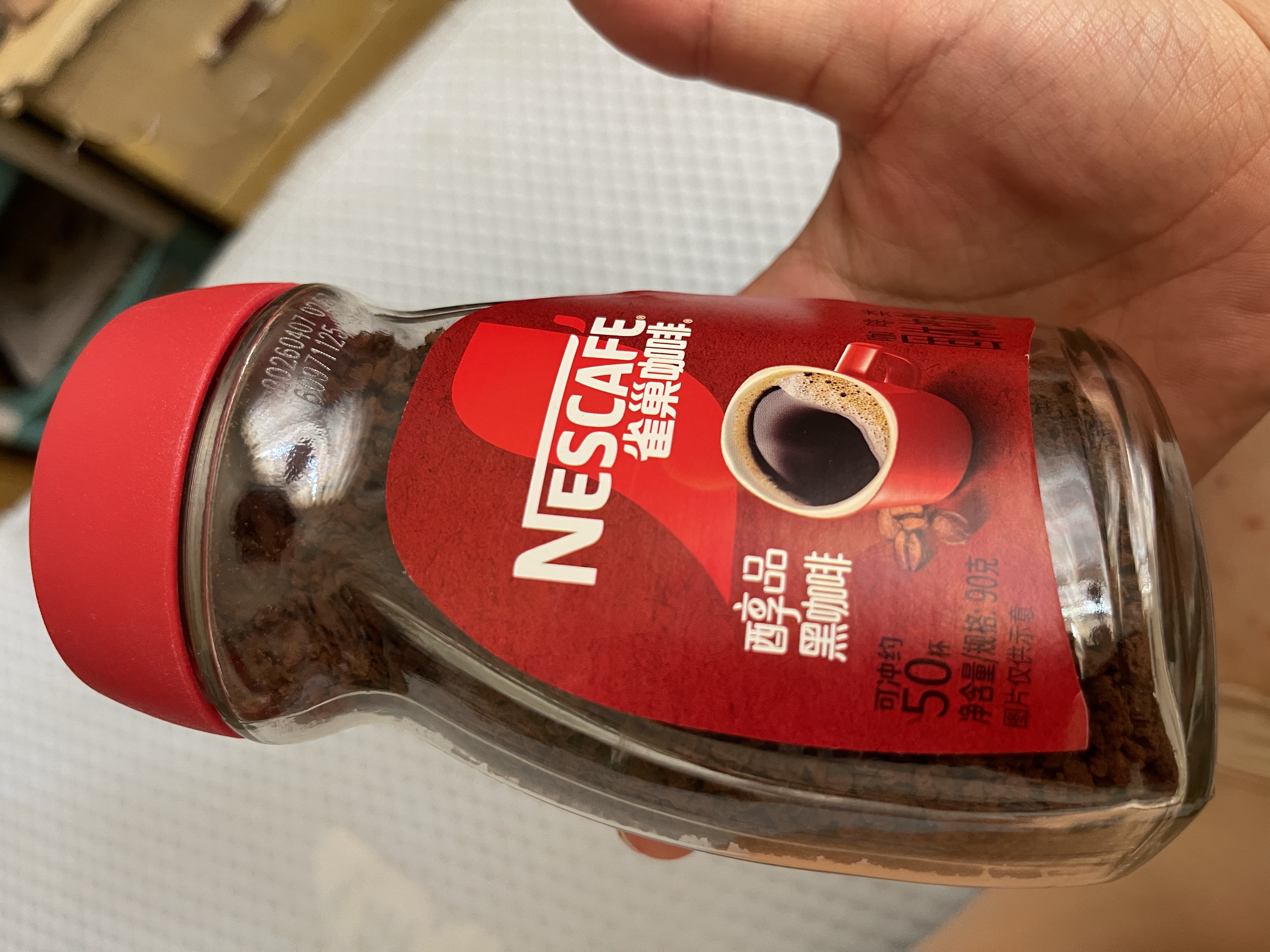 雀巢（Nestle）醇品速溶美式黑咖啡粉0糖0脂*健身燃减防困瓶装90g 实拍图