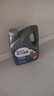 美孚（Mobil）全合成汽机油 5W-40 SP级4L 速霸驾享 汽车保养京东养车京东自营 实拍图