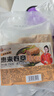 趣十八番正宗惠来卷章1斤潮汕手工猪肉饼猪脚饭广章汕头猪肉卷源头直发 实拍图