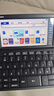卡西欧（CASIO） 「7天试用」卡西欧电子词典E-S200 E-W220适配新教材出国留学雅思托福英汉辞典中高考英语学习 E-W220水墨黑-BK 500MB 加赠辞典礼包 实拍图