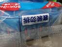 维达（Vinda）杀菌湿巾272片(80片*3包+8片*4包) 湿巾大包便携装湿纸巾新旧随机 实拍图