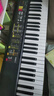 雅马哈（YAMAHA）(YAMAHA) PSR- F52儿童成人通用零基础初学入门娱乐演奏电子琴 实拍图