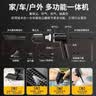 志高（CHIGO） 车载吸尘器家用大吸力无线手持小型汽车用桌面便携新能源除尘机 120W升级款+吸抽吹充四用+滤芯*3 实拍图