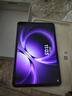 小米(MI) 红米平板REDMI K Pad【国家补贴】8.8英寸平板电脑3K屏天玑9400+电竞游戏平板 8+256G烟霞紫 实拍图