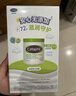 丝塔芙大白罐保湿霜550g玩具总动员联名面霜温和润肤乳液身体乳敏肌可用 实拍图