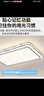 雷士（NVC）客厅大主灯具卧室吸顶灯护眼全光谱高显指智能轻奢仿水晶宏包安装 【晶宏】128W舒适光 智控客厅2室1厅 实拍图