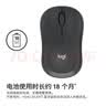 罗技（Logitech）M240 无线鼠标 蓝牙鼠标 办公鼠标 简约便携 灰色 实拍图