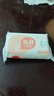 保宁（B&B）婴幼儿尿布洗衣皂儿童洗内衣内裤肥皂宝宝专用香皂【200g*4块】 实拍图