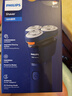 飞利浦（PHILIPS）剃须刀刮胡刀电动剃须刀电动男士2026新款剃须刀男士电动刮胡刀官方原装正品进口刀头生日礼物男生 【新旋风1系PRO】暮光空蓝 带充电底座 鼻毛器 礼盒 实拍图