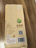 禾煜红芸豆 2斤 芸豆 菜豆 饭豆 红芸豆沙 五谷杂粮粗粮真空包装 实拍图
