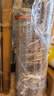 宜之选缠绕膜50cm*250m膜净重2.07kg 单卷打包膜搬家包装膜保护膜拉伸膜工业保鲜膜塑料pe膜 实拍图