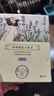 珍视明蒸汽眼罩薰衣草眼罩热敷自发热眼罩睡眠遮光学生午睡熬夜男女10片 实拍图