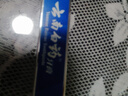 云南白药薄荷清爽香型牙膏 薄荷清爽香型45g 实拍图