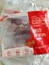 鲜京采进口原切去骨羊后腿肉净重4斤 烧烤炖煮食材 羊肉 京东自有品牌 实拍图