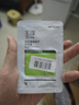 玉泽（Dr.Yu）皮肤屏障修护保湿霜5g（试用装）高保湿舒缓敏感肌 实拍图