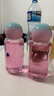 珍视明小黄鸭定制款B12洗眼液洗眼水眼部护理液清凉型2瓶500ml 实拍图