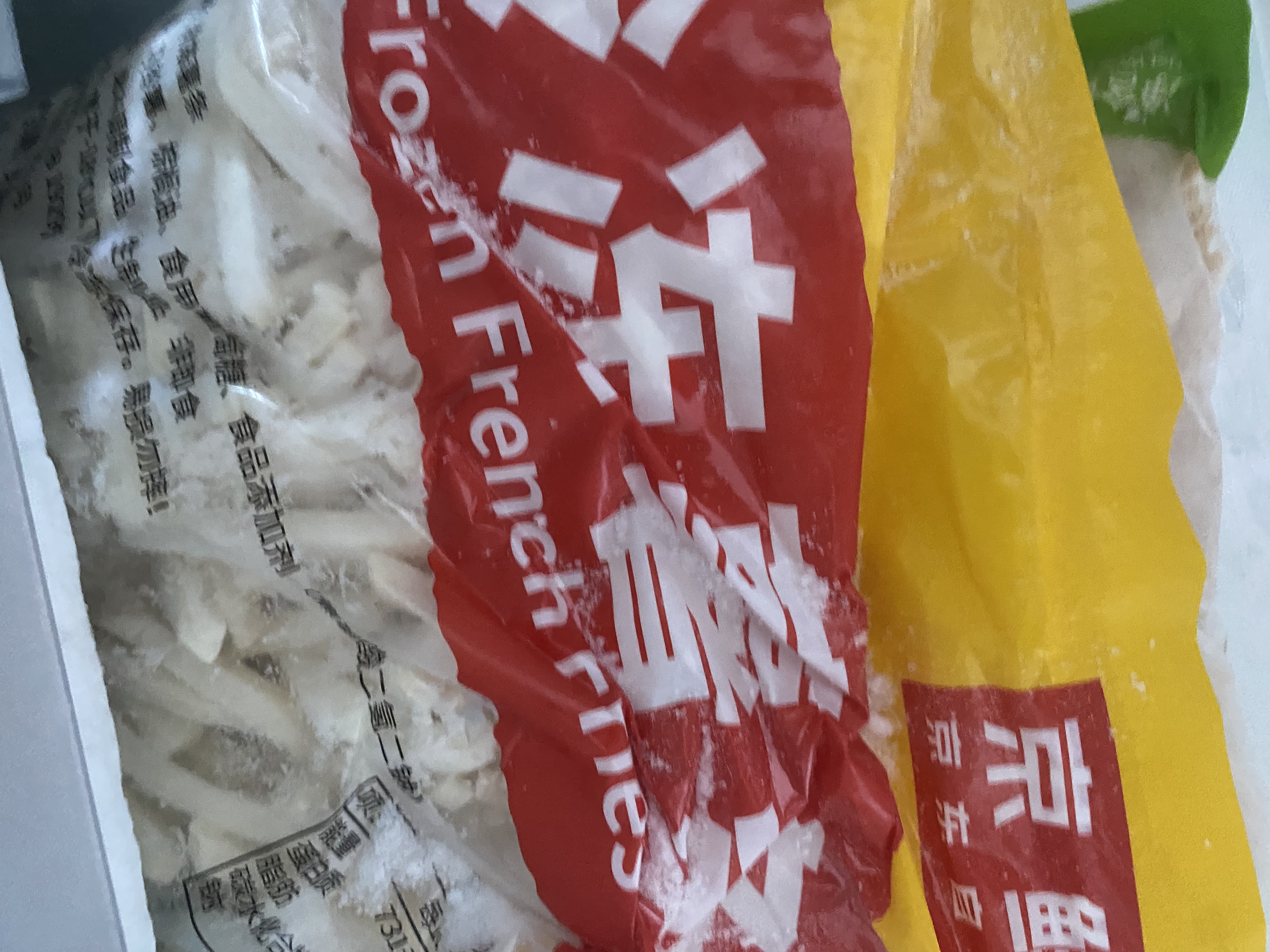 京鲜生1/4冷冻细薯条油炸半成品 2kg/袋 空气炸锅食材 零食速食预制菜 实拍图