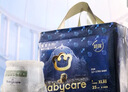 babycare皇冠LaLa裤皇室狮子王国拉拉裤mini装 XL18片(12-17kg)便携 实拍图