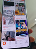 荣耀200 旗舰级青海湖电池 绿洲护眼屏 雅顾光影主摄 16+512 月影白 拍照5G AI 新款智能手机 国家补贴 实拍图