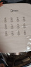 美的（Midea）空气炸锅2026新款 免翻面0涂层不锈钢空气炸锅蒸烤一体家用6L大容量多功能可视 KZE6086PRO 实拍图