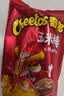 奇多（Cheetos）粟米棒 奇多牛排组套90g*4包 休闲零食 百事食品 实拍图