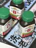 健美生（Jamieson）复合维生素B族B100 60粒/瓶 高含量缓释提升精力增强免疫 实拍图