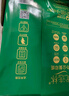 亚太森博A4打印纸 70g复印纸 优选林系列 500张*4包 办公用纸 高性价比复印纸2000张整箱 实拍图