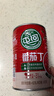 屯河番茄丁410g*6 0脂肪轻食0添加剂西红柿块番茄酱罐头中粮出品 实拍图