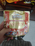 三只松鼠每日坚果1050g35袋独立包装腰果葡萄干休闲零食礼包团购送礼 实拍图