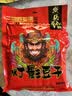 张飞灯影豆干麻辣味300g零食礼包四川特产休闲零食辣条豆腐干解馋零食 实拍图