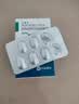 【原研药】立普妥 阿托伐他汀钙片20mg*28片*12盒装  实拍图