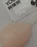 有棵树【聚拢胸贴】硅胶无痕防滑隐形防走光防凸点小胸显大婚纱专用文胸 实拍图