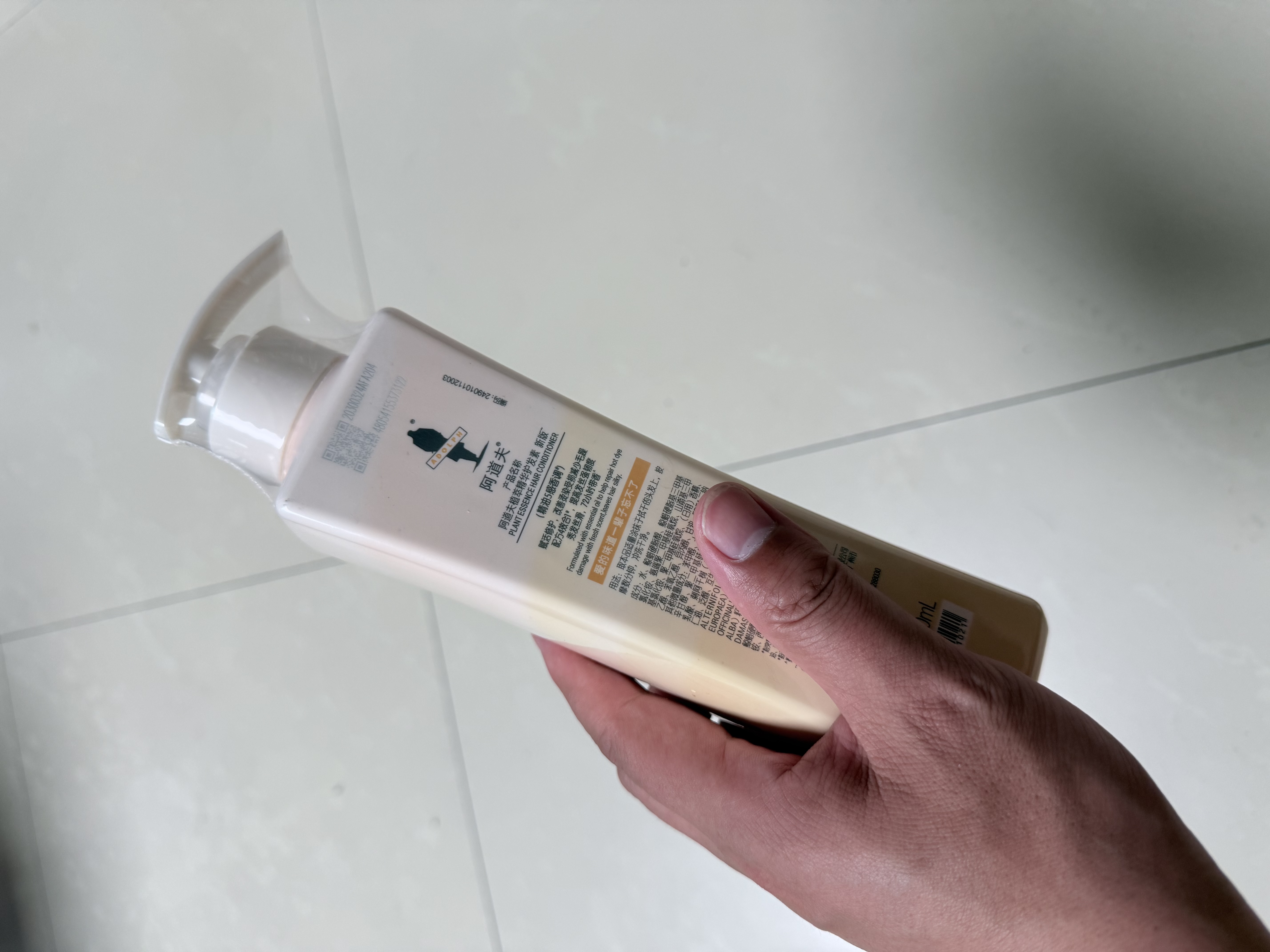 阿道夫净澈清爽洗发水420ml 控油蓬松 精油香氛洗发露官方正品 实拍图