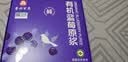 百灵鸟贵州百灵有机刺梨原浆刺梨汁高维C送父母优选品质礼物品贵州特产 实拍图