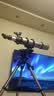 星特朗102 EQ3M-R4高清高倍大口径观星观景深空观测专业天文望远镜 实拍图