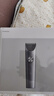 米家理发器2 小米理发器剃头刀剪发器 成人儿童理发电推子光头油头电剪推送男友毕业礼物 实拍图