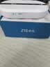 中兴（ZTE）随身wifi6免插卡移动wifi无线网卡便携式热点4g路由器无限笔记本电脑通用流量2025款U10LS白色 实拍图