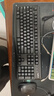 罗技（Logitech）MK120 键鼠套装 有线键鼠套装 办公键鼠套装 电脑键盘 USB即插即用 全尺寸 黑色 实拍图