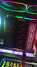 酷冷至尊（CoolerMaster）V8 ACE 3DHP AMD CPU风冷散热器  3DHP技术6热管 单塔双风扇/LCP扇叶/AMD专用扣具/支持Intel平台 实拍图