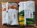 五色糙米 糙米红米黑米低脂粗粮大米黑米主食饭七色五谷杂粮健身 五色糙米1000g 实拍图