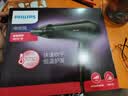 飞利浦（PHILIPS）吹风机大功率家用速干大风力恒温护发 理发店专用沙龙专业级吹风筒旗舰宿舍生日礼物送女友男友 实拍图